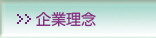 ��Ɨ��O